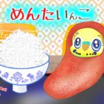 めんたインコ♪（明太子）令和3年「明太子の日」