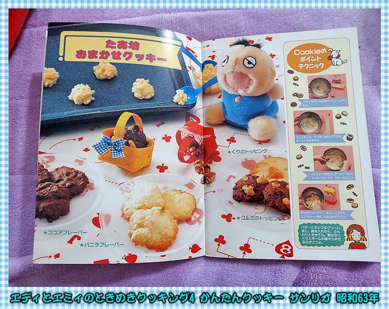 05-たぁ坊_20250505_090324