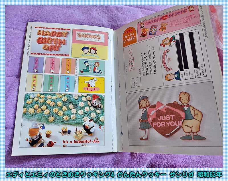 15-メッセージカード_20250505_090535